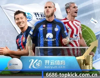 6686体育资讯的故事